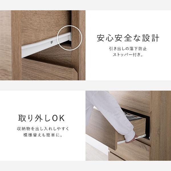 チェスト ワイド 3段 幅約60cm グレージュ 大容量 引き出し収納