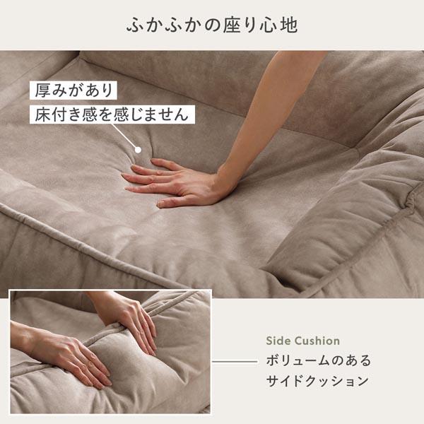 3WAY ソファ ベッド 約幅85×奥行105-165×高さ27-77cm グレー 14段階