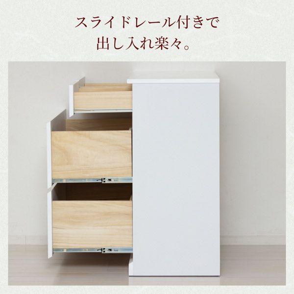 タンス チェスト 約幅60cm ホワイト 鏡面仕上げ レール付 引き出し ハイチェスト 4D 衣類収納 リビング収納 リビング 完成品_3
