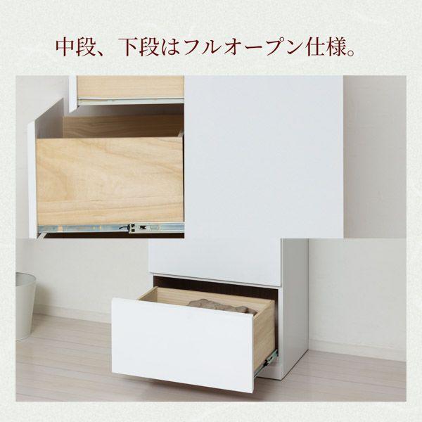 タンス チェスト 約幅60cm ホワイト 鏡面仕上げ レール付 引き出し ハイチェスト 4D 衣類収納 リビング収納 リビング 完成品_4