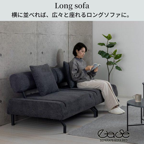 美品✨️2way ソファベッド グレー ソファベッド 約幅94.5cm グレー クッション 脚付 スチール
