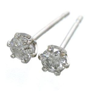 Pt900 ダイヤモンドピアス 計0.2ct一粒ピアス（プラチナ）164463