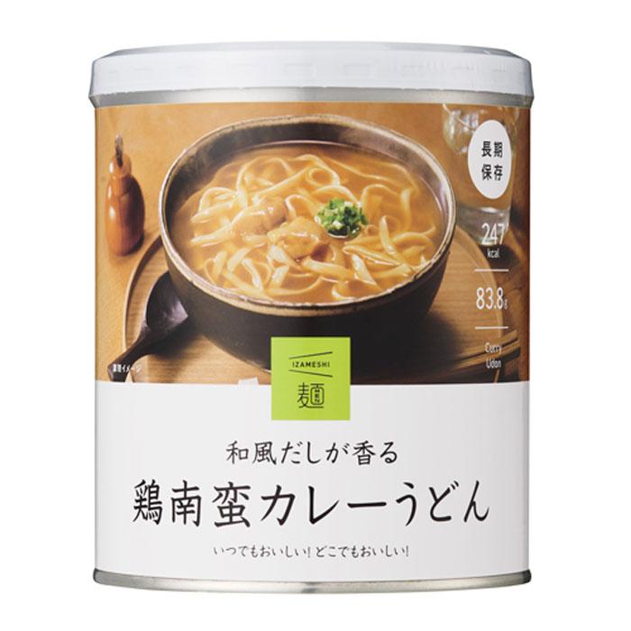 非常食 備蓄 食糧 災害 防災食 和風だしが香る鶏南蛮カレーうどん 1缶