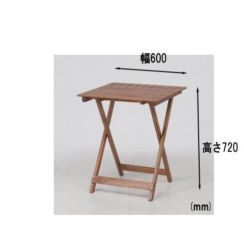 ガーデンテーブルセット カフェテーブルセット 折りたたみ木製テーブル