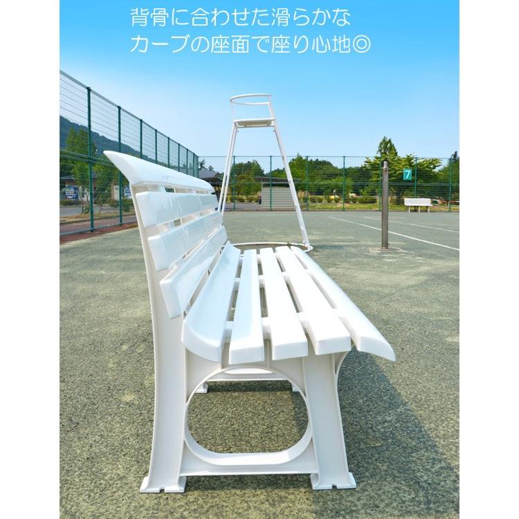 ガーデン ベンチ Lベンチ 2人掛け 椅子 幅145.5×奥行52×高さ73.4cm