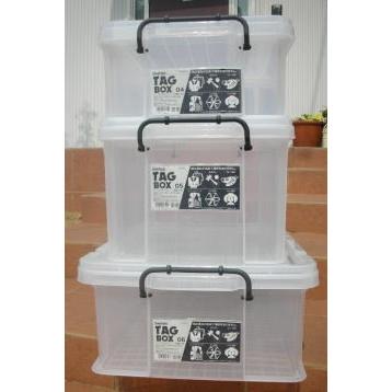 収納ボックス 収納ケース フタ付き プラスチック製 タグボックス06