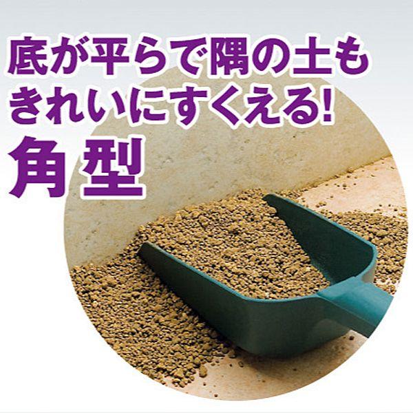 お気に入 園芸用 スコップ シャベル 角型 プラスチック ｓ 容量0 3リットル Garden Helper Ps s 園芸用品 ガーデニング 寄せ植え プランターの土入れに Neotextreview Com