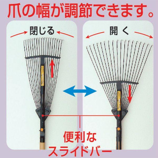 熊手 くまで クマデ 天然木 長柄 レディス レーキ18本爪 全長約129cm