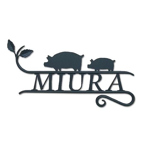 表札 アイアン アイアン表札 表札 戸建 表札 Jタイプ 親子 ハンドメイド サインプレート ネームプレート シンプル 屋外 外構 Rmhozmuebl Www Ina Hn