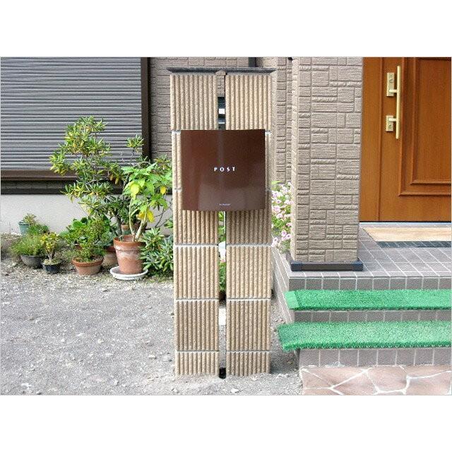 ポスト 郵便受け 埋め込みタイプ郵便ポスト デザインポスト ボン
