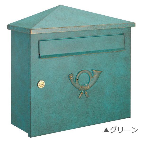 ポスト 郵便受け 郵便ポスト スチール ロートアイアン ドイツ・ハイビ