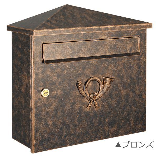 ポスト 郵便受け 郵便ポスト スチール ロートアイアン ドイツ・ハイビ