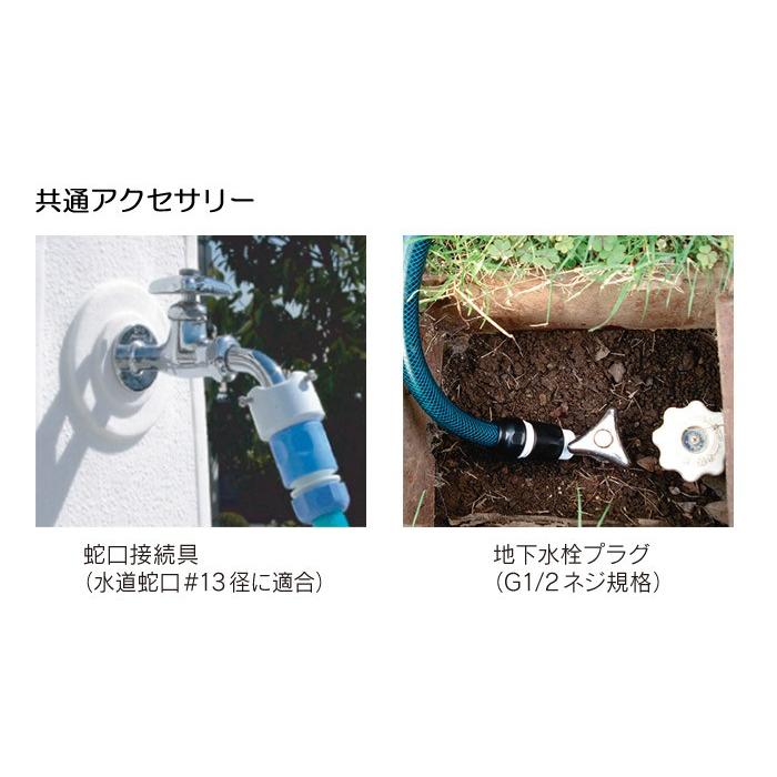 水まきホース ホースリール 散水 おしゃれな ガーデンレトロホース