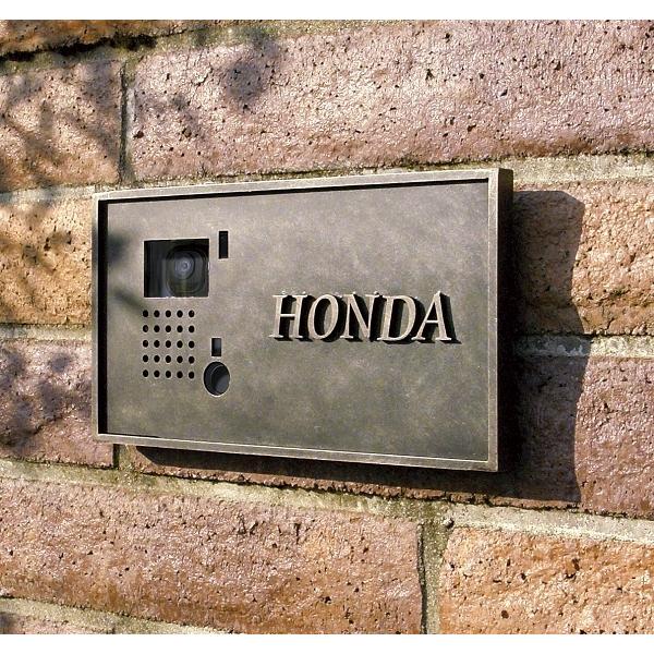 Estoah Home エストアホームインターホンカバー おしゃれ 表札 インターフォンカバー アイアン 屋外 名入れ クラシカル 1 艶消しブロンズ古美 エクステリア 最大41 Offクーポン