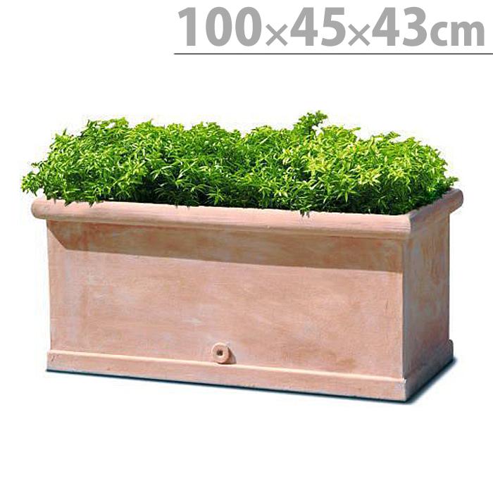 プランター 植木鉢 大型 プラスチック製プランター長方形植木鉢CLタブ