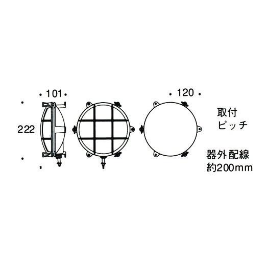 玄関照明　玄関　照明　LED　外灯　門灯　マリンランプ　くもりガラス　LE　マリンライト　ブラケット　FR　門柱灯　BH2029　屋外照明　照明器具　E17　LED電球　おしゃれ　5W