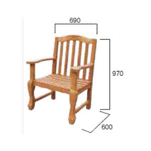 ガーデンチェア アームチェア 木製ガーデン家具 手作りチェア チーク材 ベランダ椅子 完成品｜estoah｜02