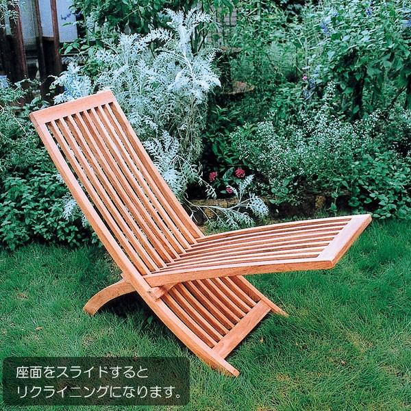 チーク無垢材　フォールディング　スライドチェア　ガーデンチェア ガーデンチェア 折りたたみ椅子 木製ガーデン家具 スライドチェア