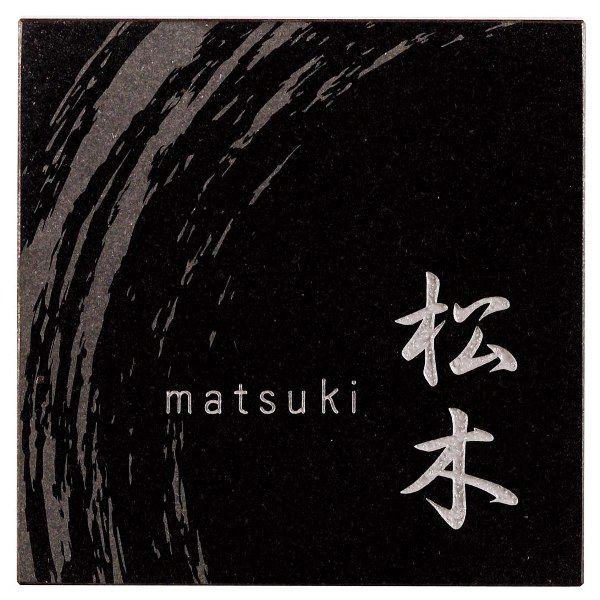 魅力的な 表札 天然石 表札 黒御影石 表札 戸建 表札 Na1 St ストーン 和モダン シンプル サインプレート ネームプレート 屋外 外構 珍しい Www Lunaxury Com