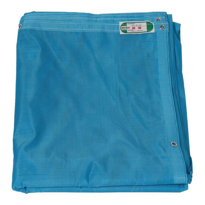 防炎メッシュシート 防炎シート 2類 1.8m×5.4m 1枚単位 ブルー 青 ター