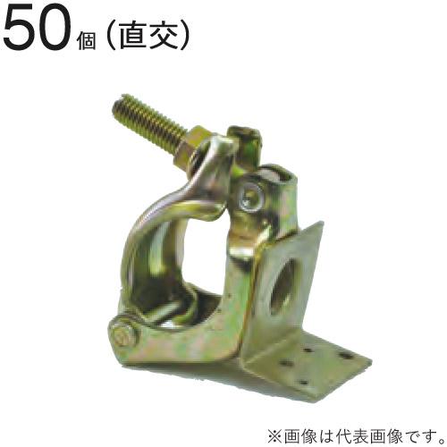 工具】 大量 単管 パイプ クランプ 5.5m有り まとめて 不要 工具】 大量 単管 パイプ クランプ 5.5m有り まとめて 不要