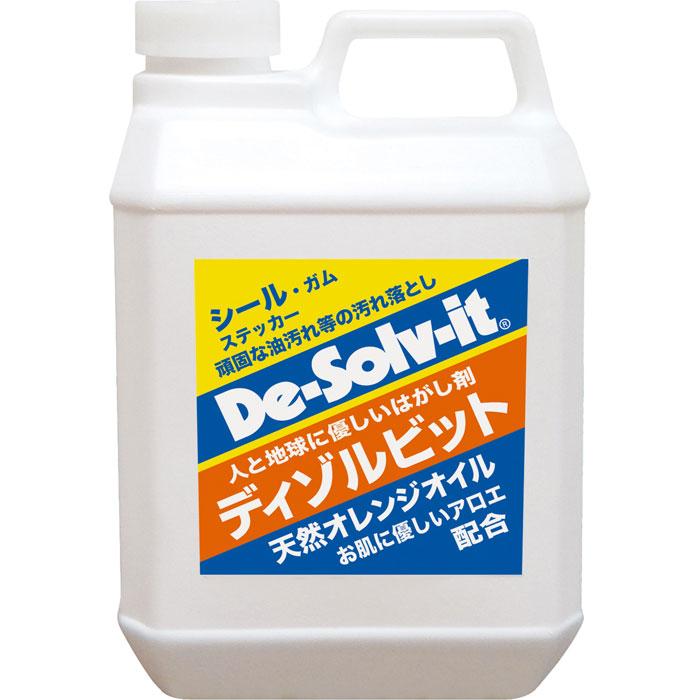 よごれ落とし 洗剤 ボトル 簡単剥離 ディゾルビット 2000ml 1本単位 ドーイチ 天然オレンジオイル配合の画像