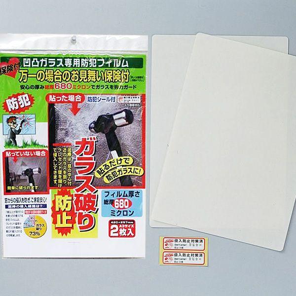 専用ページです トヨタ 【M's】 クラウンスポーツ AZSH36W AZSH37W 前期