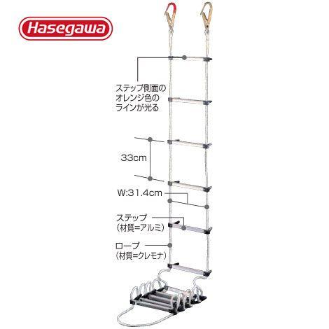 避難はしご 避難ロープ 避難梯子 ２階 窓枠用 4.3m 蛍光テープ付 防災グッズ 防災用品 地震対策_1