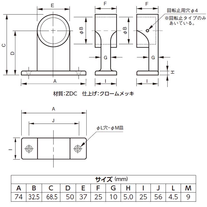 Diamond SUPPLY デッキ 新品未使用 8.25 トラック・バス専用ホイール DOT-X / DOT-X 大型 トラック