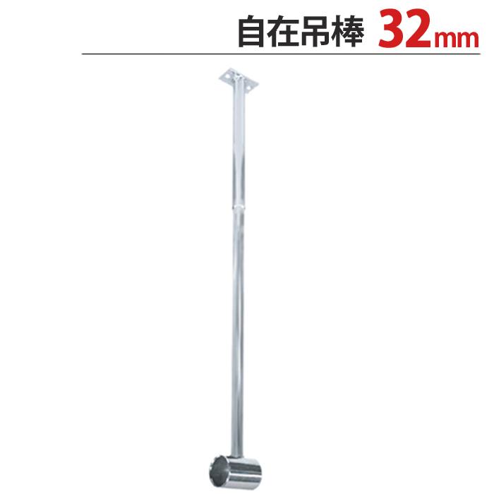 パイプ ブラケット 受金具 ハンガー 掛け パイプジョイント クロームメッキ DC ゲンコ 10mm 止・通 高さ30×幅31×奥行31mm 20台１箱単位 高級 パイプ直径9.5mm対応 おしゃれ 押入れ クローゼット 手摺 手すり 収納 整理 DIY リフ 楽天市場】ハンガーパイプ 受け金物の通販