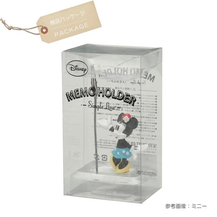 文具 かわいい 卓上 メモホルダー ディズニー ミニー メモスタンド