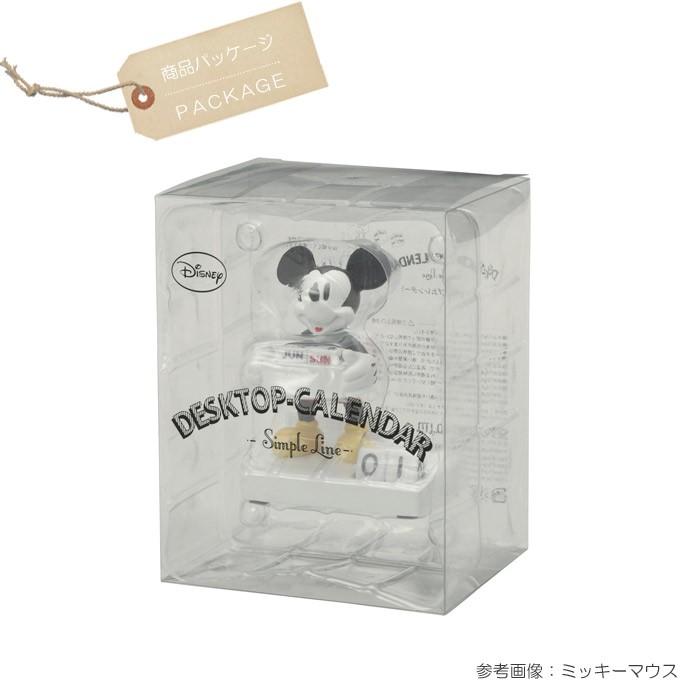 文具 かわいい 卓上 ディズニー デスクトップカレンダー チップ デール 年間カレンダー 万年カレンダー インテリア 雑貨 In0107 Stk Estoah Home エストアホーム 通販 Yahoo ショッピング