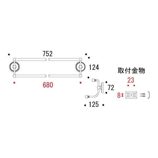 タオルハンガー タオル掛け サニタリーアイテム PBシリーズ ダブルタオルバー 68 PB 真鍮製 アンティーク仕上げ おしゃれ 壁 洗面 トイレ キッチン_1