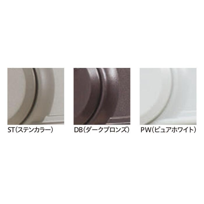 ホスクリーン 物干し竿受け ベランダ 物干し 屋外 川口技研 窓壁 ホスクリーン 物干し竿受け ベランダ 物干し 屋外 川口技研 窓壁