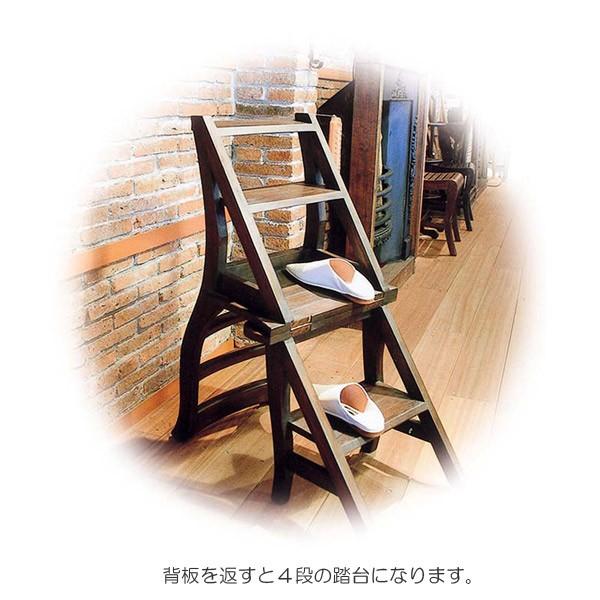 イス チェア 椅子 いす 木製 ステップチェア 4段 踏み台 1脚 ステップ