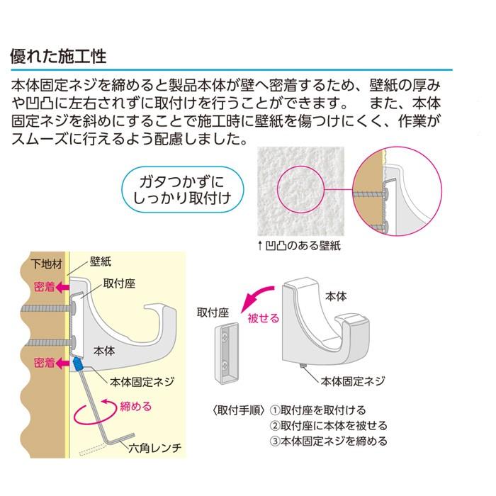 ホスクリーン 室内物干し 物干し 室内 天井吊り下げ 川口技研 HQS-23