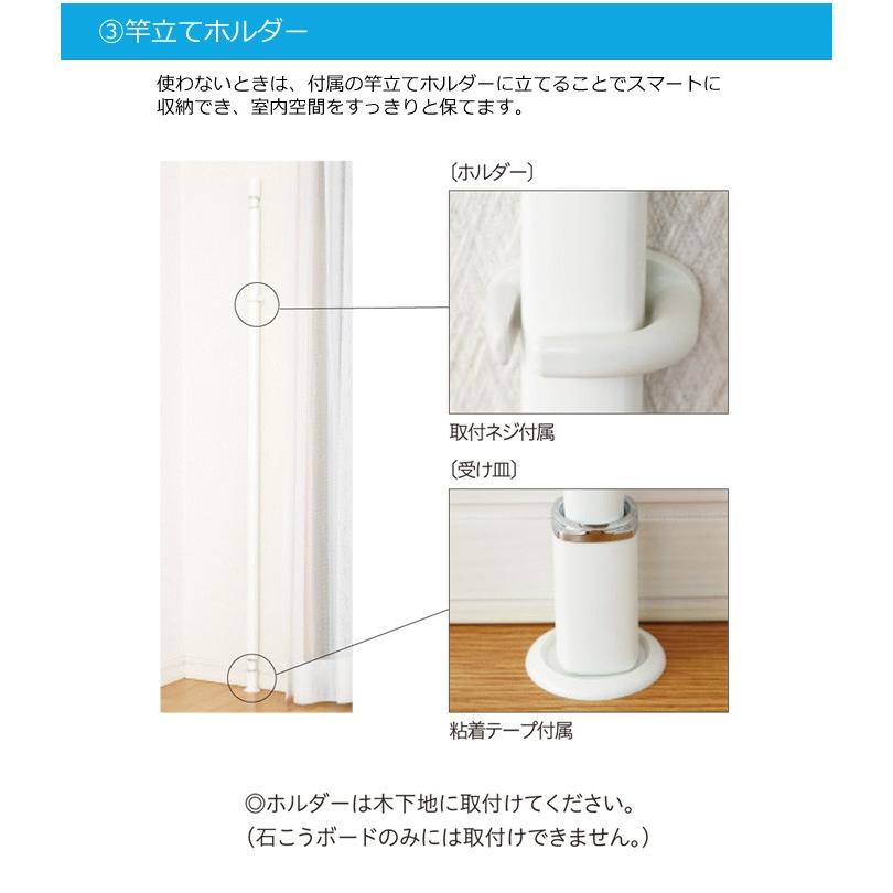 ホスクリーン 室内物干し 物干し 室内 天井吊り下げ 川口技研 QSC-23