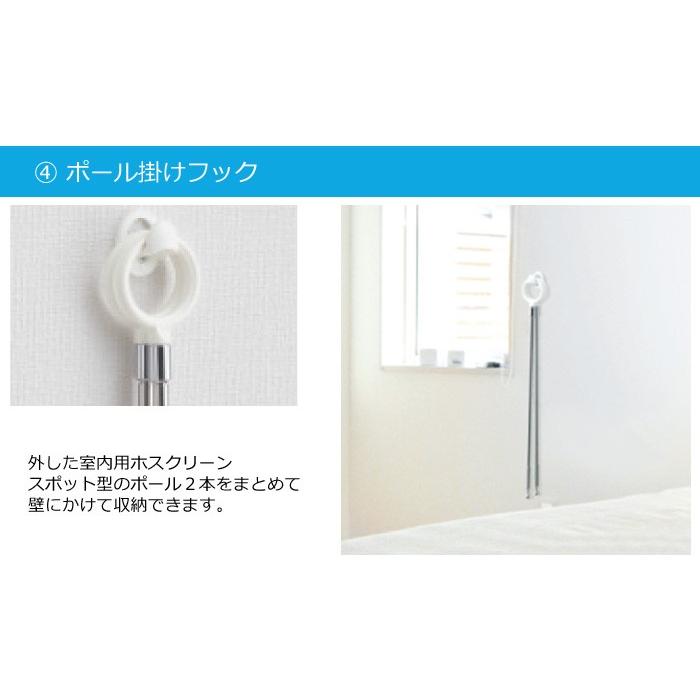ホスクリーン 室内物干し 物干し 室内 天井吊り下げ 川口技研 QSCL-15 