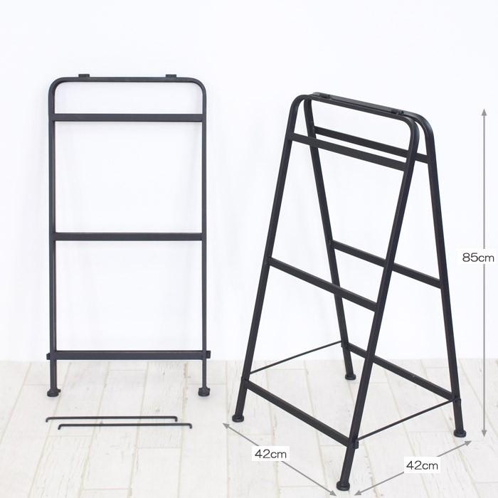 棚 ラック アイアン 脚 棚脚 パーツ 3段 2本組 高さ850mm DIY ラック