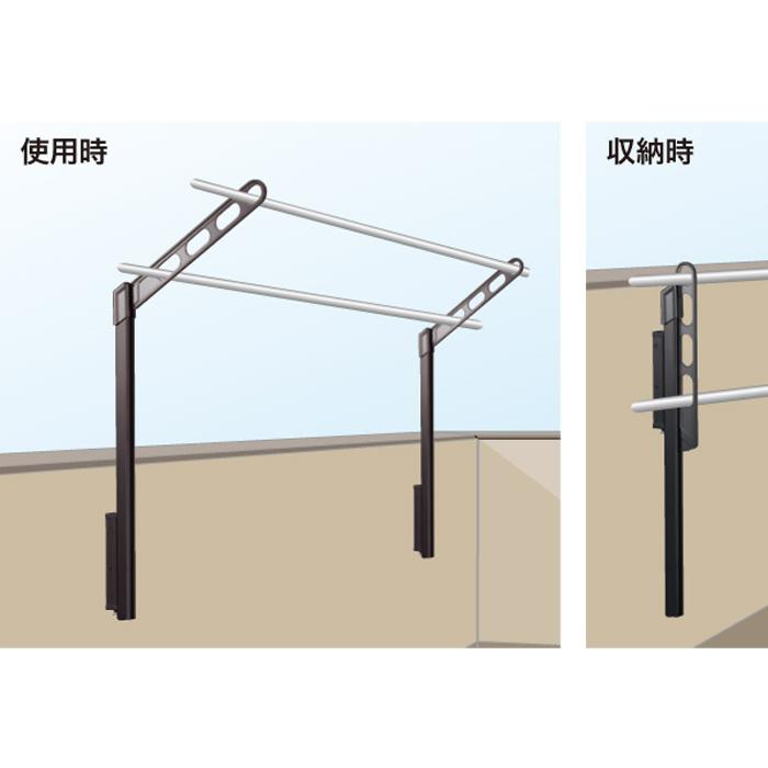 物干し 屋外 ベランダ 壁 壁掛け 物干し竿受け 物干金物 川口技研 ホスクリーン 腰壁用 ポール上下タイプ 収納型 LP-55cm 1セット(2本組) 30kg迄_6