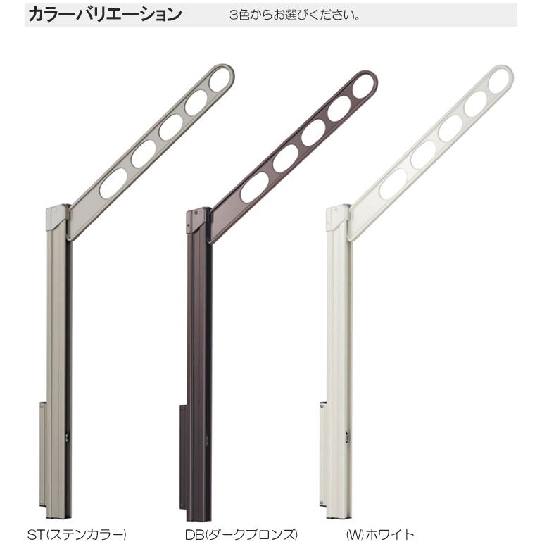 川口技研　腰壁用物干し　ホスクリーンＧP-55　シルバ～アーム50㎜　2本1組 Amazon | 川口技研 腰壁用物干し ホスクリーン GP-55-S シルバー