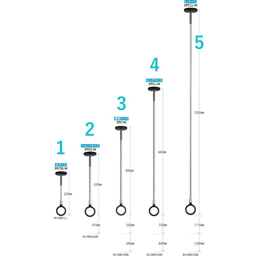 ホスクリーン 川口技研 室内物干し 物干し 室内 天井吊り下げ 壁付け