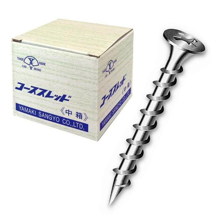 木ビス38 木ビス 木ネジ コーススレッド UKコーススレッド 中箱 径3.8×38mm 全