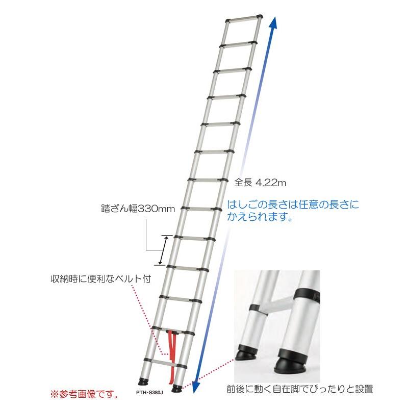 【楽天カード分割】 はしご 伸縮 スライドはしご 4.22m キャリーバッック付 避難はしご 防災グッズ 防災用品 地震対策 アルミ製 伸縮梯子 梯子 軽量 コンパクト