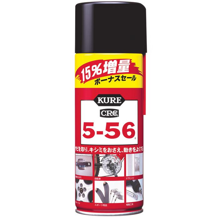 クレ KURE CRC 556 潤滑材 スプレー 15% 増量 368ml 20本入1箱 5-56