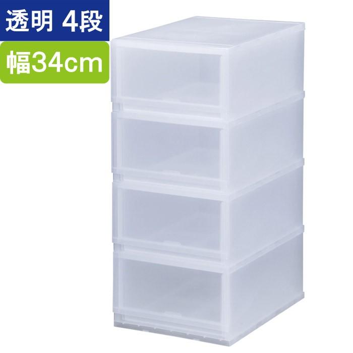 送料無料□マイメロディー大きめ収納ボックス折りたたみ可能スツール苺