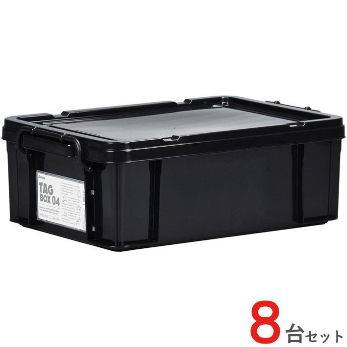 新品タグ付き保管品
Phenix フェニックス パンツ 2段ストレージボックス ネイビー 28.7×20.4×高さ17.9cm : 100円