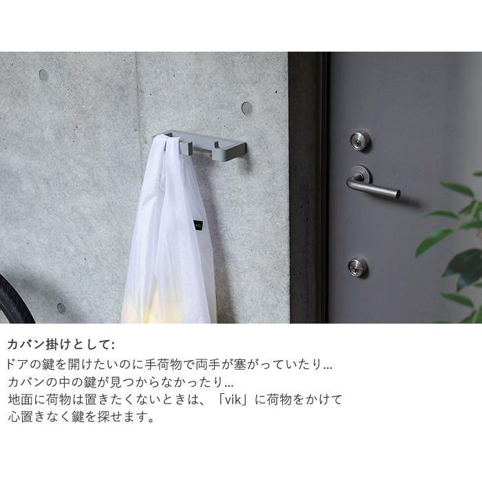 エントランスフック 玄関 多目的 フック アルミ 傘掛け リードフック