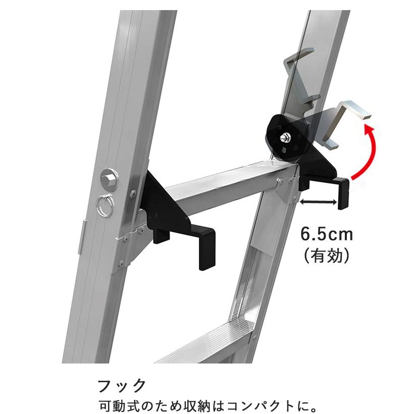 トラック 荷台 ステップ トラックステップ LM-15 1連はしご トラック 
