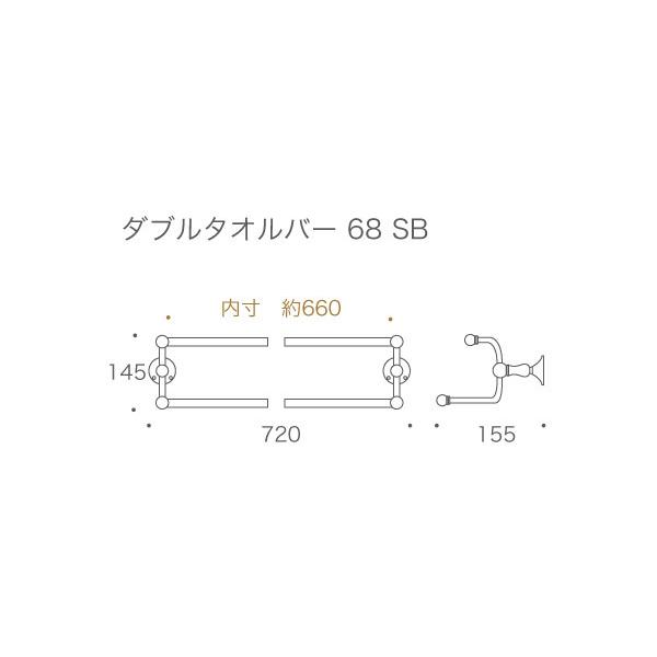 ブラックデザイン　真鍮バー系 ブラックデザイン 真鍮バー系